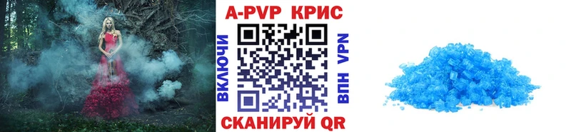 Купить COCAIN  Марихуана  Меф мяу мяу  Гашиш  Корсаков