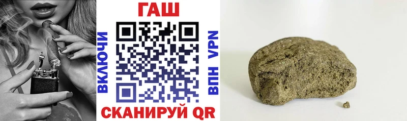 Гашиш Изолятор Корсаков