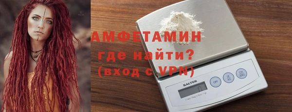 дистиллят марихуана Горнозаводск