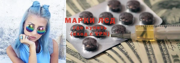 mix Гусь-Хрустальный