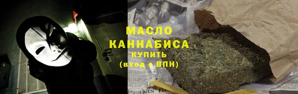 mix Гусиноозёрск