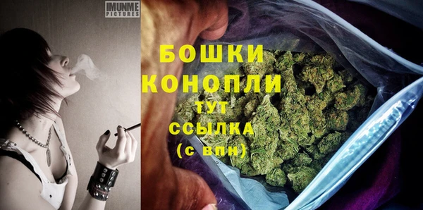 дистиллят марихуана Горнозаводск