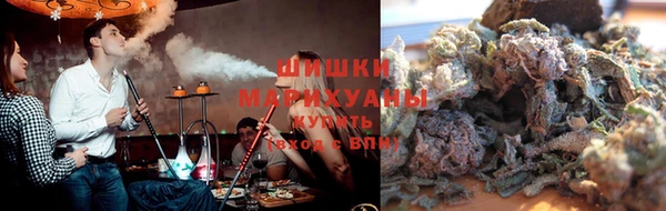 мет Горно-Алтайск