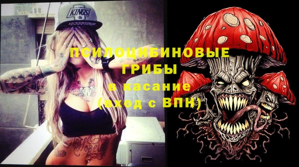 дистиллят марихуана Горнозаводск