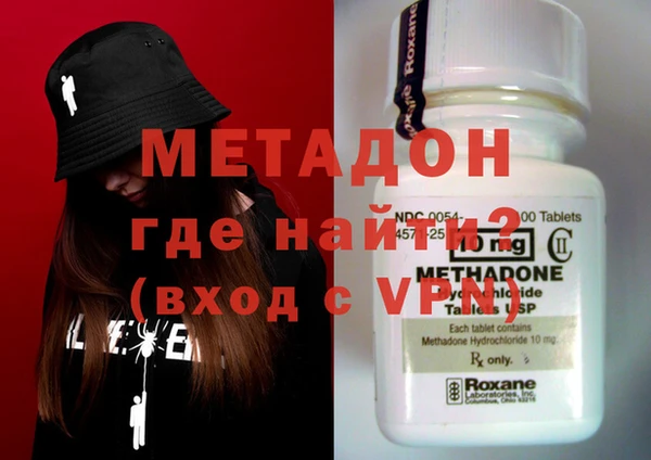 mix Гусь-Хрустальный
